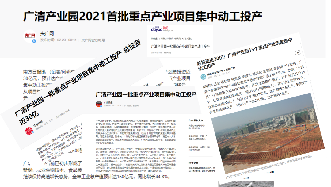 冰球突破试玩网页环保