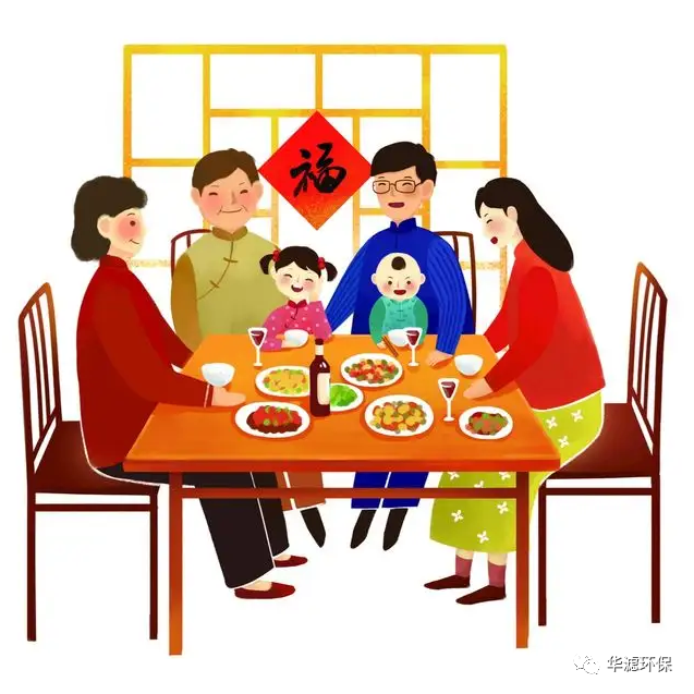 冰球突破试玩网页环保