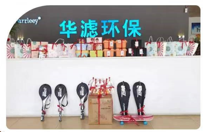 冰球突破试玩网页环保