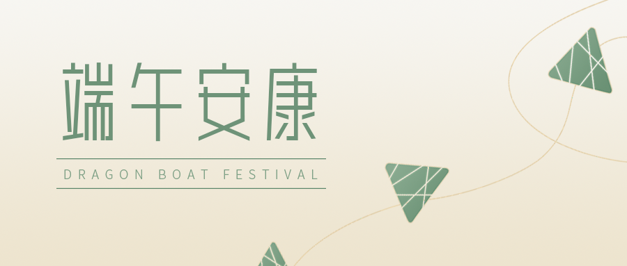 冰球突破试玩网页环保