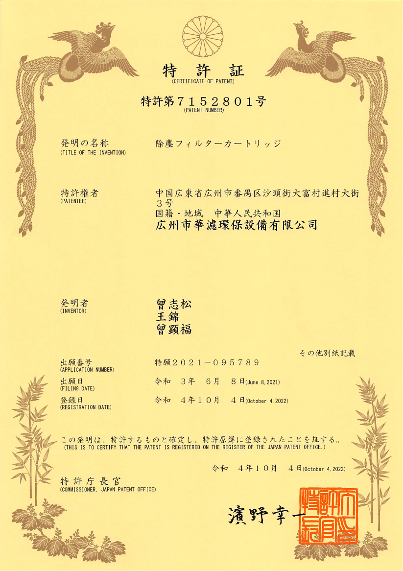 冰球突破试玩网页环保