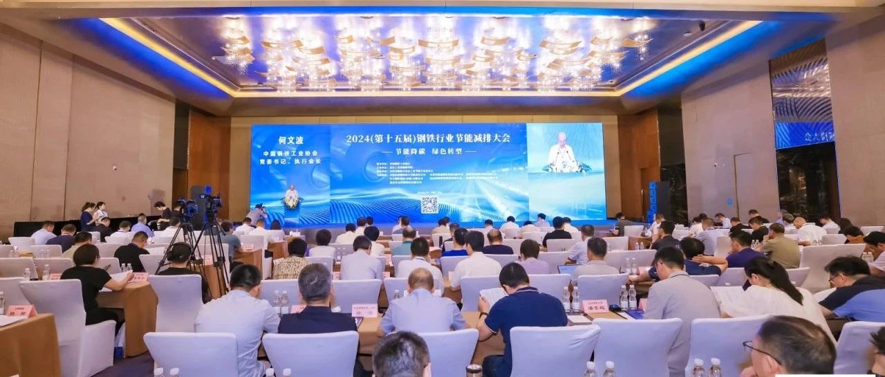 冰球突破试玩网页环保