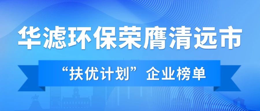 冰球突破试玩网页环保