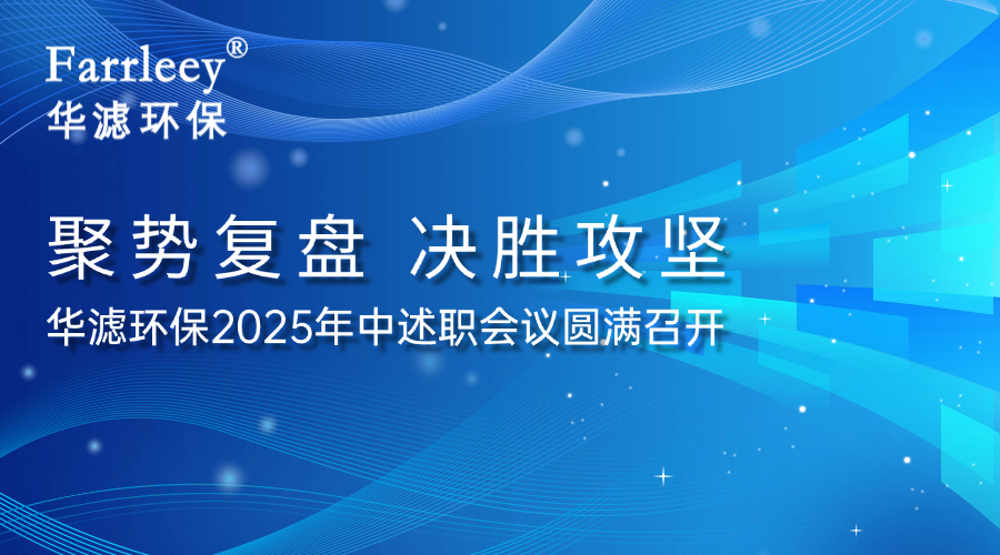 冰球突破试玩网页环保