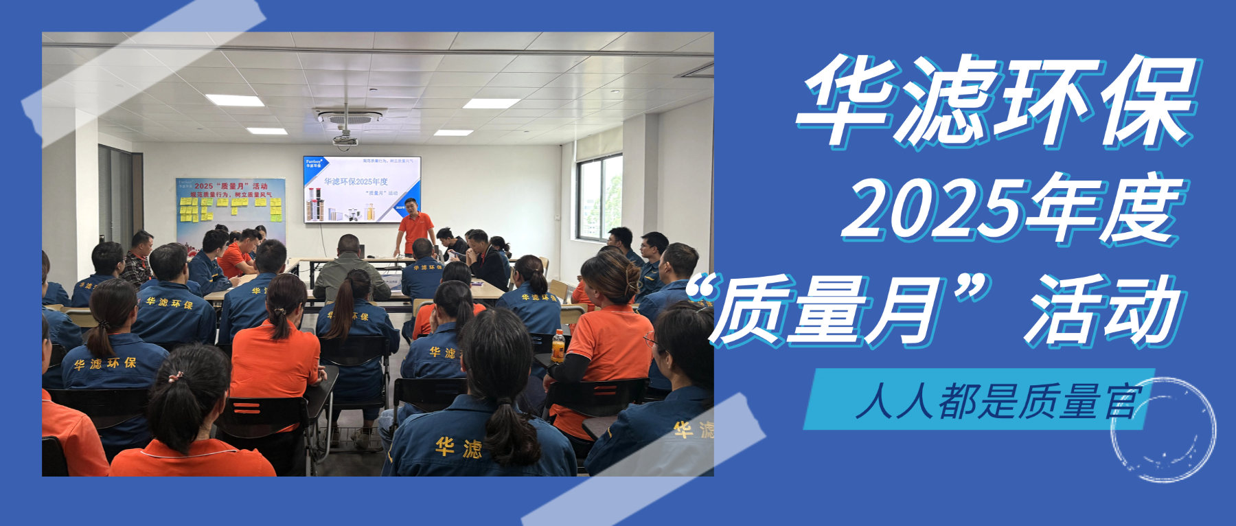 冰球突破试玩网页环保